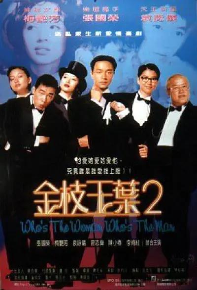 精品国产亚洲