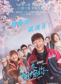 韩国伦理电影年轻的嫂子